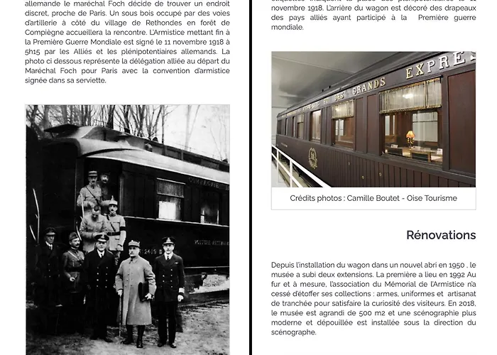 Le Antoine Компьень